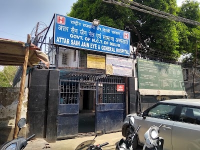 Attar Sain Jain Hospital