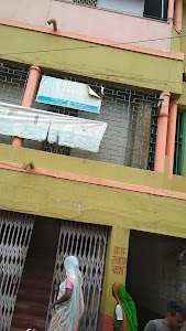 United Bank of India - Champadanga Branch