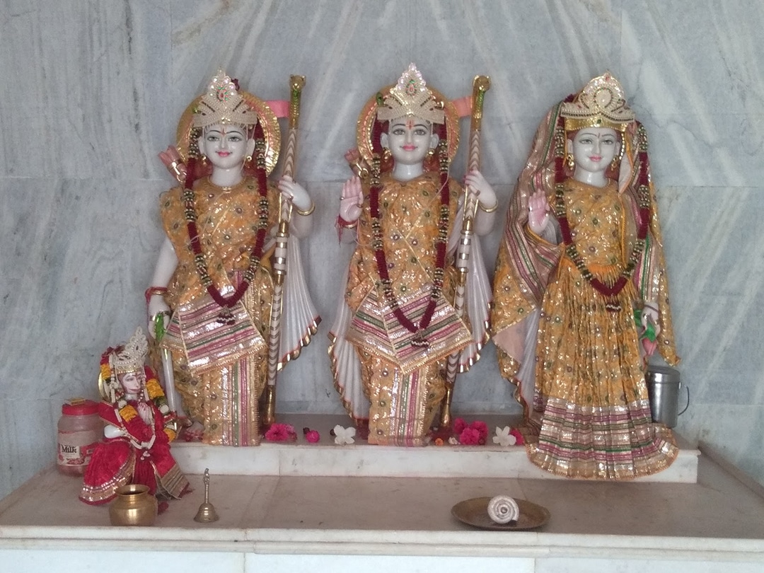 Ram Mandir