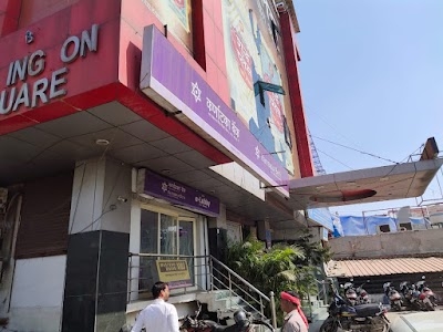 Karnataka Bank - Lucknow Branch & ATM