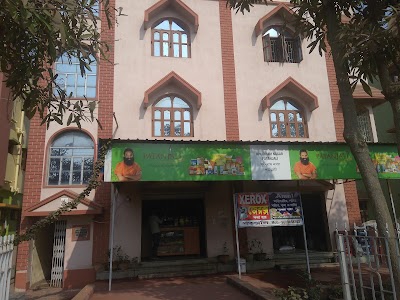 Patanjali Store