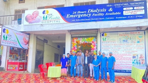 New Fortis hospital