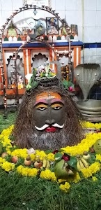Bhootnath Temple