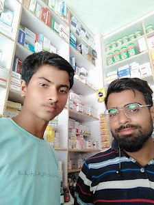 Aman medical & Surgical Agency
