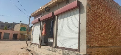Jagdamba Computer and E-mitra