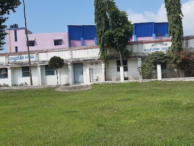 Ved Vyas college Madhepura,Bihar
