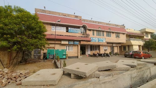H N Singh Hospital