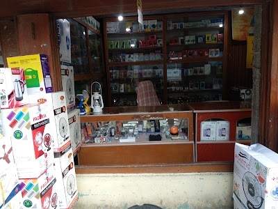 TINI BHAI MOBILE STORE
