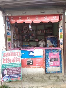 UGATARA TELECOME