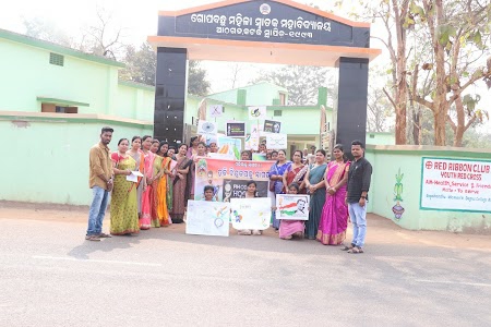 GOPABANDHU WOMEN'S DEGREE COLLEGE