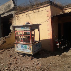 Nagobavadi