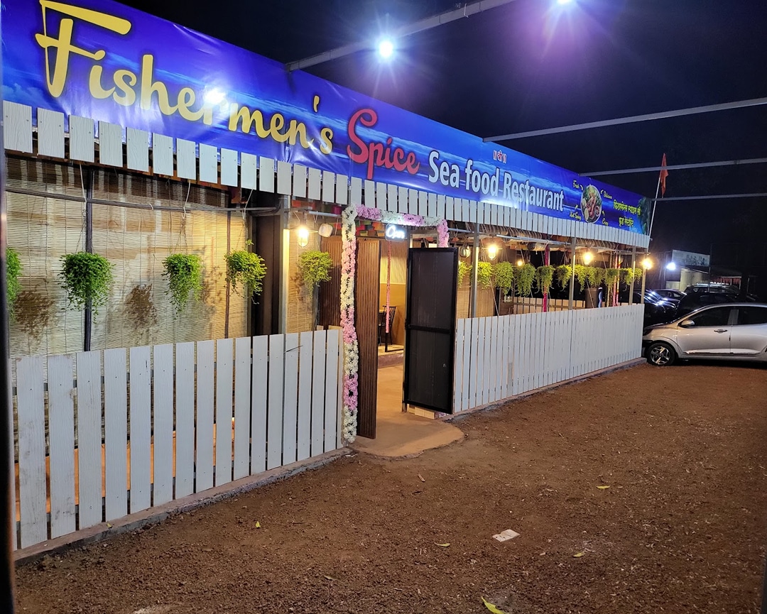 Fishermen's Spice Restaurant