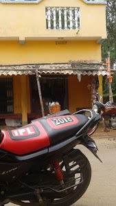 Riyaz General Store
