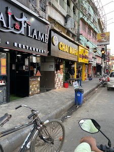 Kaikhali Bus Stop