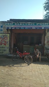 Ved Electric Point