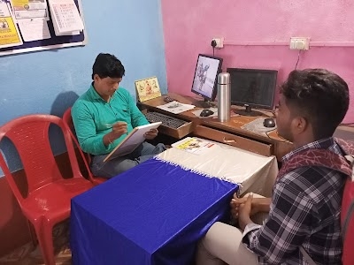 RAJHATI R.G.C.S.M