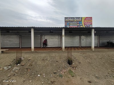 Kedarpur