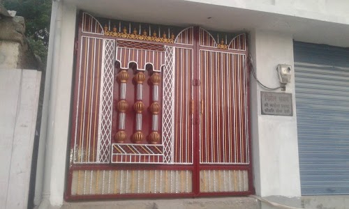 Nirmal Bhavan