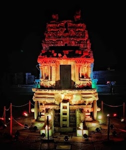 Gopi Guest House
