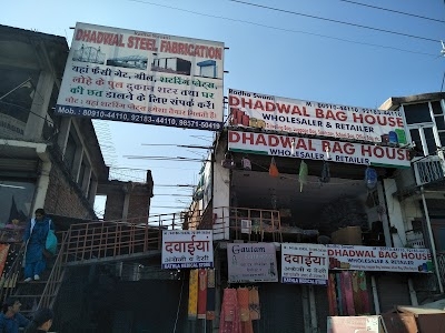 Dhadwal Steel Industry