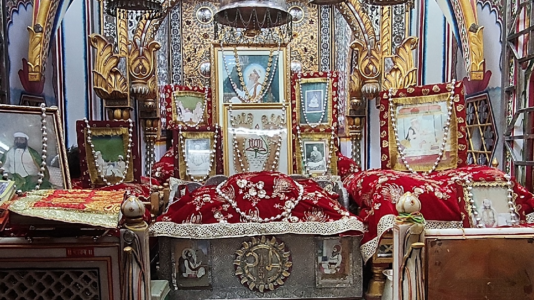 Ramdham Kherapa