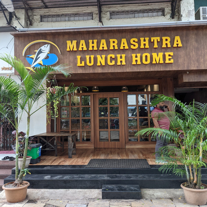 Maharashtra Lunch Home - Nerul