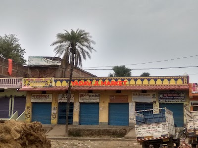 Kriti Hardware