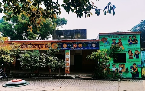 Composite School Aon