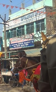 Dinesh Misthan Bhandar
