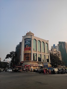 Shiv Sena Bhavan