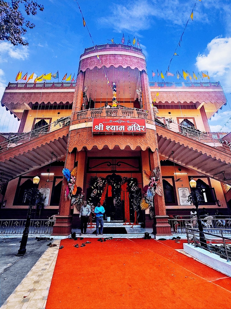 Shri Shyam Mandir