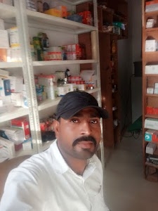 Priyanka Medical Stor Dulmana