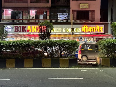 Bikanerwale Sweets and Snacks