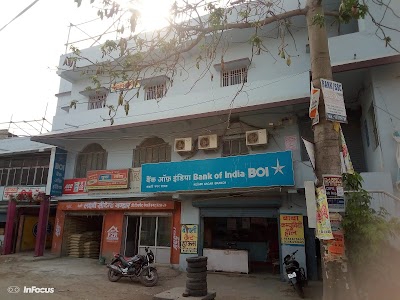 Baba Chowk