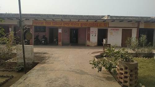 Lagsama Vidhya Niketan Inter College Murwar Aligarh