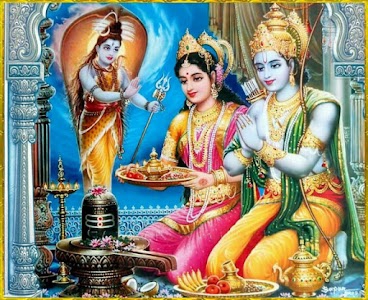 Shiv Mandir
