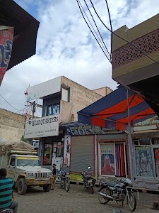 Shahjahanpur Sub Post Office
