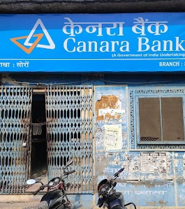 CANARA BANK ATM