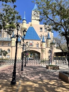 Ajwa Garden