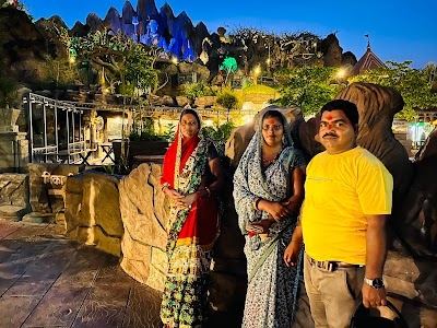 Trikoota