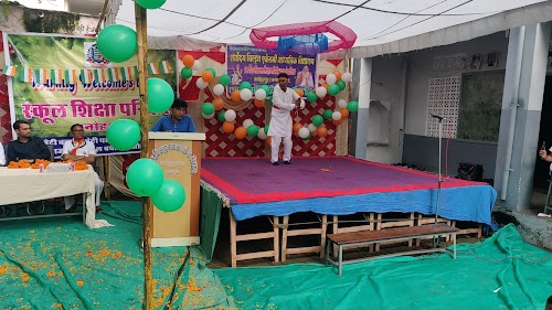 Sarvodaya Children Academy School