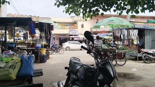 Jahazpur Bus Stand