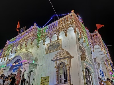 Radha-Krishna Mandir