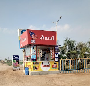 AMUL PARLOUR