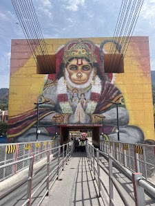 Janki Setu