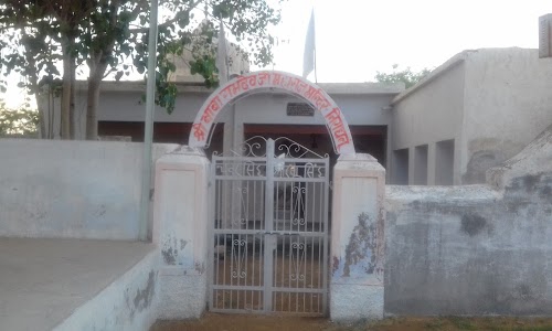 Ramdev Ji Mandir