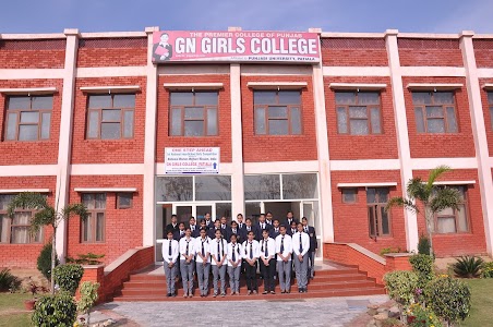 GN Girls College, Patiala