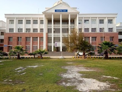 Rajkiya Engineering College, Mainpuri