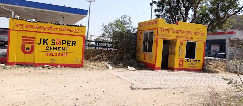 Matrechaya Dharm Kanta & Lucky Tea Staal
