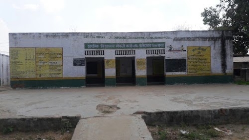 Primary school Mewli Kalan